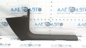 Ornamente prag interior Audi Q5 8R 09-17, bej trufă, zgârieturi