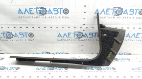 Ornamente prag interior Audi Q5 8R 09-17, bej trufă, zgârieturi