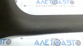 Ornamente prag interior Audi Q5 8R 09-17, bej trufă, zgârieturi