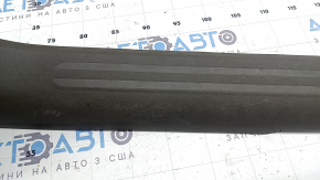 Ornamente prag interior Audi Q5 8R 09-17, bej trufă, zgârieturi