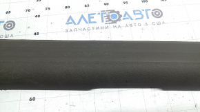 Ornamente prag interior Audi Q5 8R 09-17, bej trufă, zgârieturi