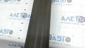 Ornamente prag interior Audi Q5 8R 09-17, bej trufă, zgârieturi