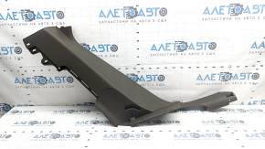 Ornament prag interior spate stânga pentru Audi Q5 8R 13-17, bej trufă, zgârieturi, plastic alb