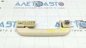 Ручка потолка задняя правая Audi Q5 8R 09-17 бежевая, царапины