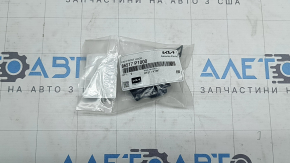 Capac cârlig remorcare bara față Kia Sportage 23-25