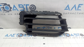 Решетка переднего бампера правая BMW X2 F39 18-23