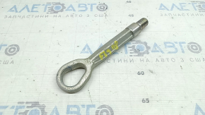 Carlig de remorcare BMW X2 F39 18-23