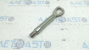 Carlig de remorcare BMW X2 F39 18-23