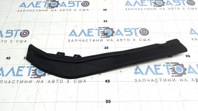 Garnitură capotă față dreapta pe bara de protecție a unui BMW X2 F39 18-23