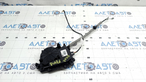 Привод актуатор замка двери багажника BMW X2 F39 18-23