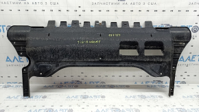 Защита двигателя передняя VW Tiguan 18-24 трещина