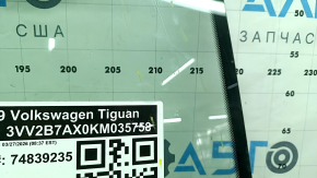 Лобовое стекло VW Tiguan 18-24 под датчик дождя, скол, царапина