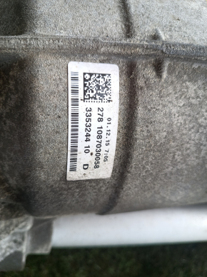 АКПП в сборе Audi Q5 8R 11-17 8ступ 2.0T QCW 106к, с раздаткой