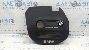 Накладка двигателя BMW X2 F39 18-19 B46