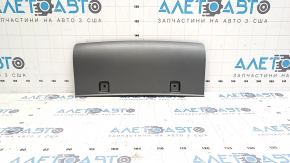 Capac bara spate inferioară Audi Q7 4L 10-15