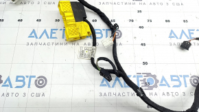 Проводка пассажирского сиденья BMW X2 F39 18-23 электро, под подогрев