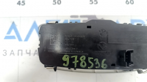 Control lumini BMW X2 F39 18-23 sub proiectoarele de ceață, automat, regulator defect
