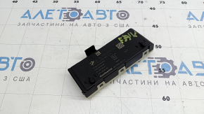 Блок управления дверью багажника BMW X2 F39 18-23
