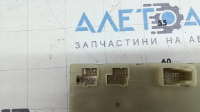 Блок управления дверью багажника BMW X2 F39 18-23