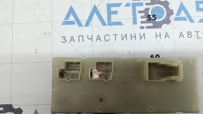 Блок управления дверью багажника BMW X2 F39 18-23