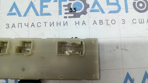 Блок управления дверью багажника BMW X2 F39 18-23