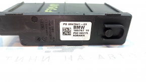 Интегрированный модуль питания BMW X2 F39 18-23