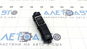 Bloc butoane consolă centrală BMW X2 F39 18-23 fără parcare automată