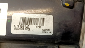 Фонарь правый Lincoln Corsair 20-26 царапины