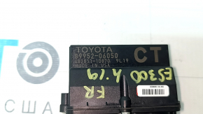 OCUPANT calculator Lexus ES 19-26