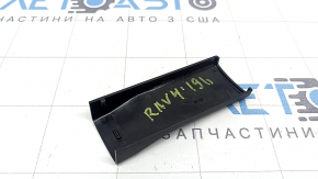 Накладка датчика дождя Toyota Rav4 19-21 черная