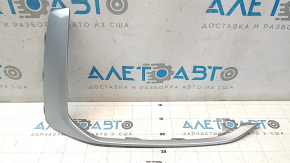 Bandă bară față dreapta pentru Audi Q7 2020-2024