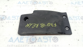 Защита заднего дифференциала редуктора BMW X2 F39 18-23