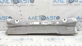 Защита задней панели BMW X2 F39 18-23