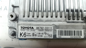 Parking Assist Computer Lexus ES 19-26