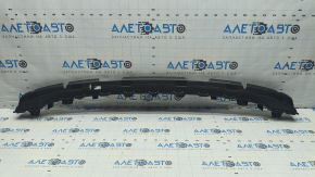 Suport bara spate, central, superior, pentru Audi Q7 20-26