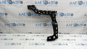 Suport bara spate exterioară dreapta pentru VW Atlas 21-25