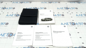 Manual инструкция VW Atlas 18-23 английский язык, белая строчка