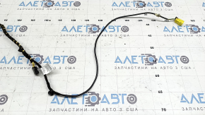 Проводка водительского сиденья VW Atlas 21-23 на AIRBAG