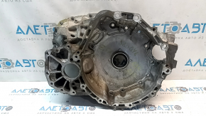 Capac frontal al transmisiei automate Nissan Murano z52 15-24 AWD, clopot