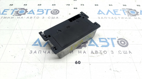 Mobile Phone Control Module VW Atlas 24-26
