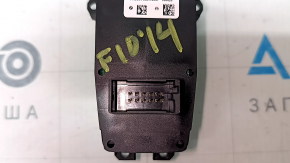 Кнопка паркинга BMW 5 F10 11-16 с AutoHold, трещины, тычка