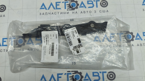 Suport bara față dreapta pentru Subaru Ascent 19-22