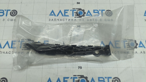 Suport bara față dreapta pentru Subaru Ascent 19-22