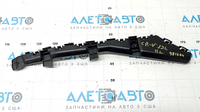 Suportul barei spate, stânga, Honda CRV 23-26, este defect