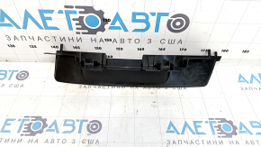 Aparator bara fata stanga VW Tiguan 18-21