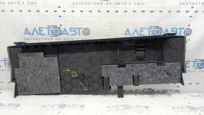 Пол багажника передний Ford C-max MK2 13-17 Energi, царапины