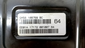 Аккумуляторная батарея ВВБ в сборе Ford C-max MK2 13-17 Energi, 126к, 296 Вольт
