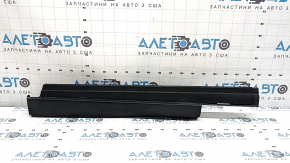 Structură prag spate dreapta Ford C-max MK2 13-18, crăpată