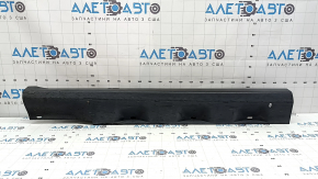 Structură prag stânga față Ford C-max MK2 13-18, crăpată