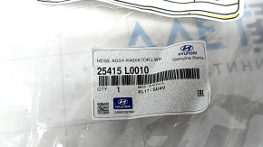 Трубка на охладитель АКПП Hyundai Santa FE 21-23 2.5, 2.5 нижняя